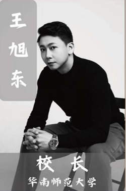 梅州舞蹈艺考
